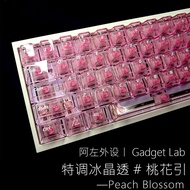 🔥HOTSELLING🔥diy mechanical keyboard Keycaps Set​ [Special Ice Crystal Transparent] Peach Blossom PC 