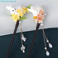 SEPTEMBERB Wooden Hair Stick, Hair Ball Tassel Hanfu Hairpin, Classical Hair Fork Rabbit Hanfu Headwear Hanfu Accessories