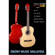 Chard EC3900 39" Classical Guitar