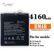 Suitable for Xiaomi 10 Lite5G/Mi 10 Youth 5G/10 Lite 5G Zoom Mobile Phone Battery BM4R