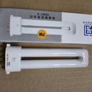 Yaming plug-in fluorescent tube 4-pin 7W YDW7 Wu • RR • 2G7 portable lighting replacement tube