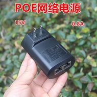 P POE Power Independent Power Supply Module 15V Network Power Supply
