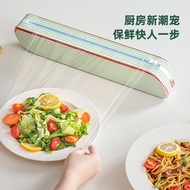 Cling film cutter Cling film cutter Creative Magnetic Wall-Mounted Adjustable Cling film cutter Kitc