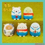 Sumikko Gurashi Farm Series Plush