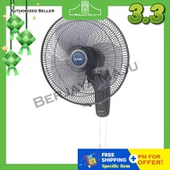 Mitsubishi 18" Wall Fan W18-GA-P CY-GY (Classy Gray)