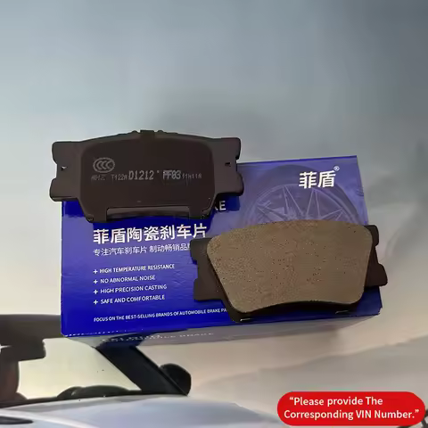 Car brake pad 4048053700/4048046400/4048087600/1014003350 for Geely Atlas Pro Belgee X50 BL B Boyue 