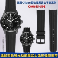 WLG [Shipped from China] Suitable for Citizen Citizen Black Samurai CA0615-59E/CA4500 Curved Silicon