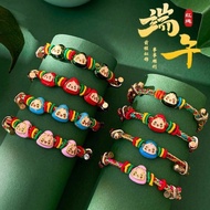 Dragon Boat Festival Multicolored Rope Hand-woven Rope Children's Dumpling Baby Small Dumpling Bless