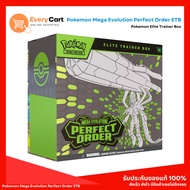 Pokemon Mega Evolution Perfect Order ETB English Products