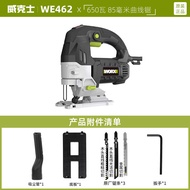 Worx | เลื่อยไร้สายหลายฟังก์ชัน