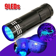 Mini UV Flashlight 9 LEDS UV Torch Light 395nm with 3 AAA Batteries