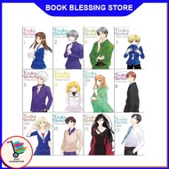 Manga Fruits Basket Collectors Ed (12 book series) - Book Blessing Store