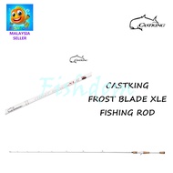 FISHDOM CASTKING FROST BLADE XLE CARBON FISHING ROD ONE PIECE SPINNING BC CASTING ROD