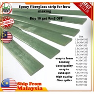 Efg epoxy fiberglass strip bow limb making archery 360 degree bendable warna pudar alatan membuat busur