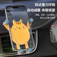 Car Phone Holder Air Outlet