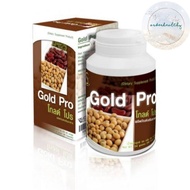 PGP/GOLD PRO โกลด์ โปร(1กระปุกX45แคปซูล)