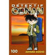 Detective Conan 100 - Aoyama Gosho