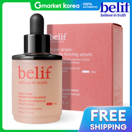 belif | Serum làm săn chắc da Belif Super Drops Peptide 30ml