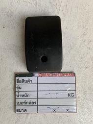 00 กรองอากาศ RBC Makita 411 +พร้อมแผ่นกรอง (ตัวสีเขียว)  ตรงรุ่น อะไหล่เครื่อง * อะไหล่ทดแทน กรองอาก