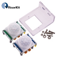 Green HC-SR501 Adjust IR Pyroelectric Infrared PIR Motion Sensor Detector Module for arduino for ras