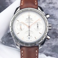 Omega Speedmaster Chronograph Mechanical Men's Watch 324.32.38.50.02.001