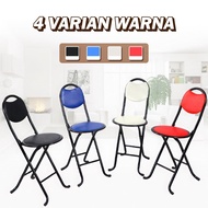 Folding chair, outdoor folding chair, portable folding chair, terrace chair, folding prayer chair fo