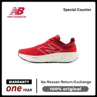 ข้อเสนอสุดพิเศษ New Balance NB 1080 V13 รองเท้ากีฬา M1080Z13 รับประกัน 1 ปี