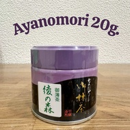 (พร้อมส่ง) Kanyabashi Shunsho matcha - Zuihou Aya no Mori Biwa no Shiro Babamukashi มัทฉะแม่ตุ๊ก💕