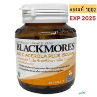 Blackmores Bio C Acerola cherry plus 1500 mg แบล็คมอร์ ไบโอซี อะเซโรลาเชอรรี่ แบล็คมอร์วิตามินซี วิต