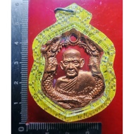 Luang phor klai泰南洛坤 龙婆开
Roon kitnaikam 100 pee
Wat Lam nao
佛历be 2555
Nur loha pasom 合金材料