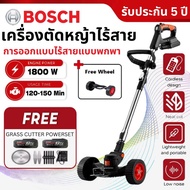 ♖BOSCH 388VF เครื่องตัดหญ Grass cutter หญ้าแบบล้อเลื่อน เครื่องตัดหญ้าไร้สาย ที่กันจอนไร้สาย แบตเตอร