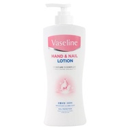 Aekyung Vaseline Hand &amp; Nail Lotion 450ml