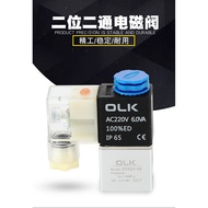 Tyk b.Low Price Spike Electric Valve 2V025-06 Two-Position Two-Way 08 Normally Closed Normally Open 