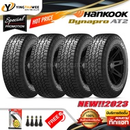 265/70R16 HANKOOK รุ่น RF11  4 เส้น (ปี 2023) แถมเกจหน้าปัทม์เหลือง 1 ตัว + จุ๊บลมยางแท้ 4 ตัว (ยางรถยนต์ ยางขอบ16)  (บริการติดตั้ง ทักแชท)