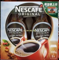 【小如的店】COSTCO好市多代購~ 雀巢 原味咖啡/原味即溶咖啡粉(300*2罐)玻璃瓶 261182