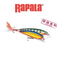 Imported Rapala Finland Rapala Rapala XR0 Fake Bait Lure Bait Minnow Mouth Bass Bait 8.11.6