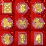 999黄金手机贴足金2mg克公主请发财好柿连连搞钱要紧金店手机贴纸'ik