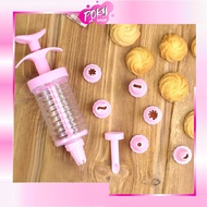 POKY - H588 8 IN 1 Cake Decorating Mold Tool Cake Pen Cake Decoration Spray/ 8 in 1 Cake Decorating 