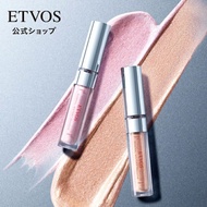 ETVOS mineral watery shadow