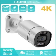 Hamrol 8MP 5MP 4MP 2MP HD H.265 POE IP Camera Audio Motion Detection Alert Outdoor Video Surveillanc