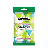 【奈森克林】奈森克林抗病毒抗菌濕巾(綠-超厚款)10抽X12包