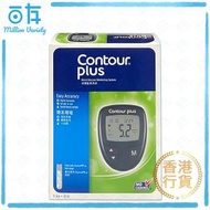 Contour Plus 血糖機 (5016003761805)
