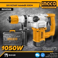 INGCO 1050W SDS Rotary Hammer Drill Chipping Gun RH10508