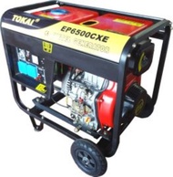 TOKAI Diesel Generator (Electric) EP4000CXE EP6500CXE 240V / 1PH