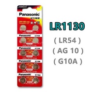 LR1130 (189) LR54 AG10 G10A Alkaline Coin Battery - Pack of 10