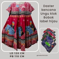 DNS DASTER PAYUNG KENCANA UNGU.DASTER KLOK KENCANA UNGU.DASTER BUSUI