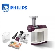 PHILIPS HR1891 Horizontal Slow Juicer, Fruit Juicer, Mayphacaphe_88