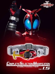 CSM KAMEN RIDER KABUTO VER. 1.5變身腰帶  甲鬥王 幪面超人