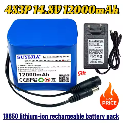 SUYIJIA 4S3P 14.8V 12000mAh 18650 rechargeable lithium battery pack 14.4V 12Ah with built-in intelli