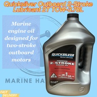Quicksilver Outboard 2-Stroke Lubricant 2T TCW-3.78L